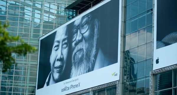 Advertise With Us To Sell Your Product Online