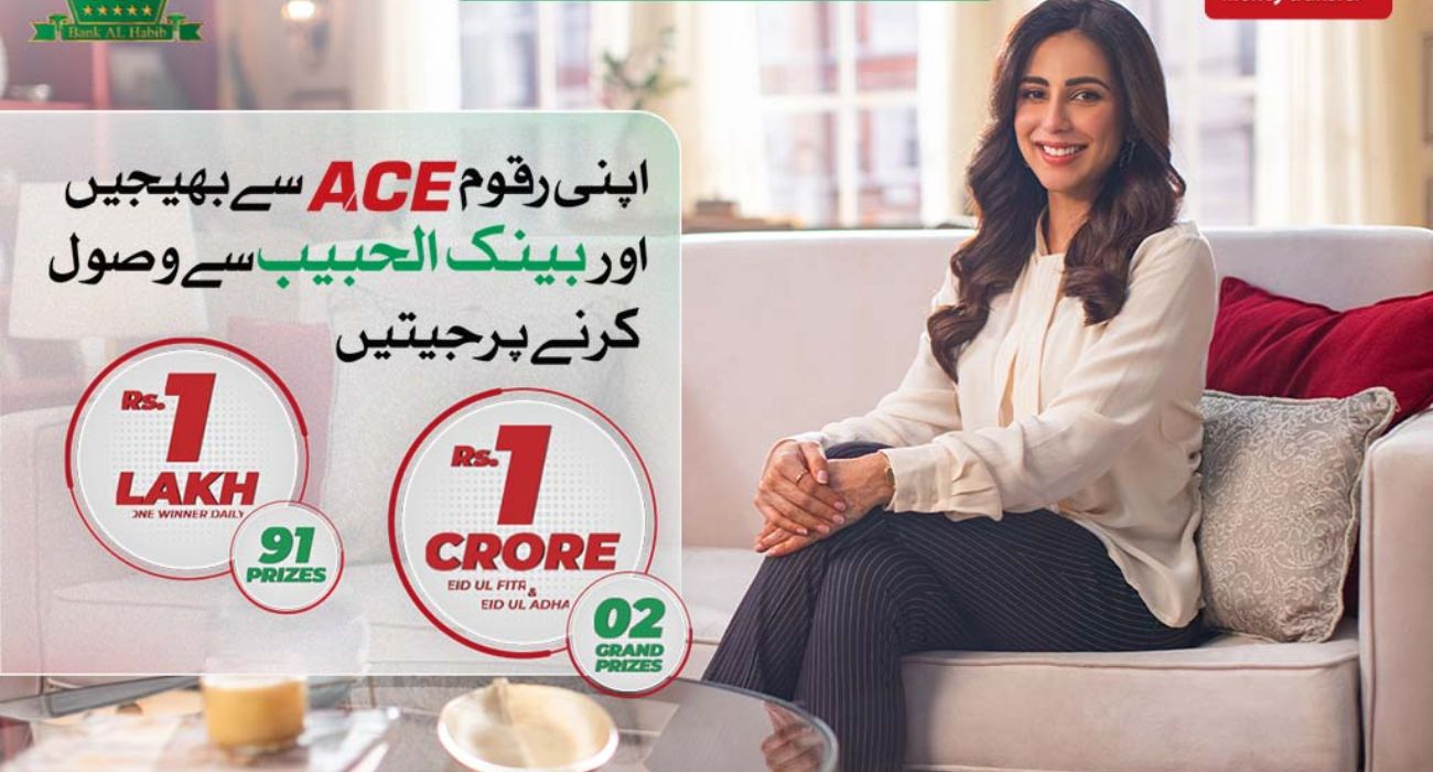 ACE-Money-Transfer-and-Bank-Al-Habib-Your-Pathway-to-Big-Rewards-on-Sending-Money-to-Pakistan.jpg